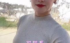 异界龙魂txt下载